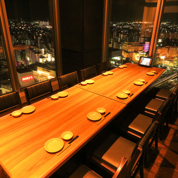 北海道 川崎駅前店の雰囲気1