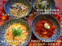 ニーニャニーニョ桜小町 岐阜茜部店のおすすめ料理1