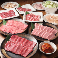 かないや 仙台の特集写真