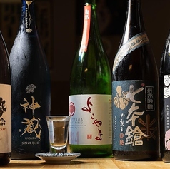 全国各地の様々な日本酒