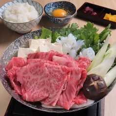 黒毛和牛すき焼き御膳
