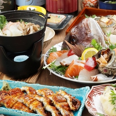 とし之家のコース写真