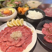 焼肉 赫 AKA 西麻布