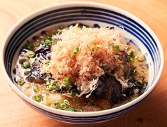 揚げ茄子のおひたし