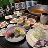 ぶん福茶がま 博多本店のおすすめポイント2