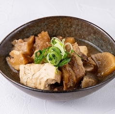 【じっくり煮込んだ】とろとろ牛すじ煮込み