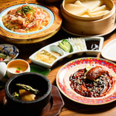 北京ダックと中華みねの特集写真