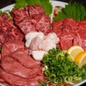 泉匠苑 せんしょうえんのおすすめポイント1