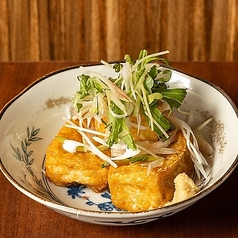 自家製豆腐の厚揚げ
