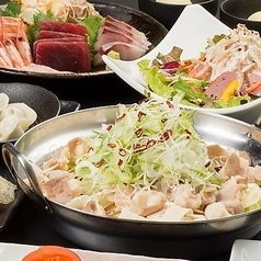 山の猿 苫小牧柳町店のコース写真