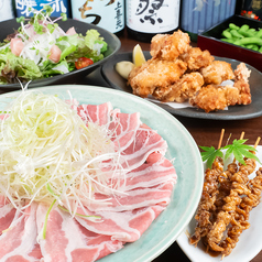 はかた商店 せんげん台店のコース写真