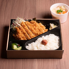 大分ハーブ鶏チキンかつ弁当