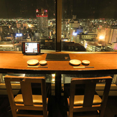 北海道 川崎駅前店の雰囲気3