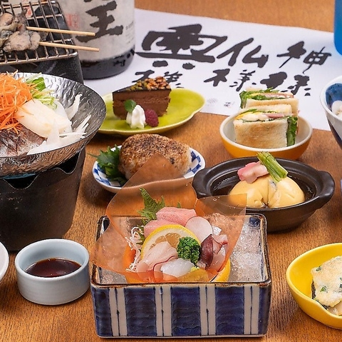 【完全個室あり】鹿児島の四季折々の味覚を堪能！ランチ会から各種ご宴会まで◎