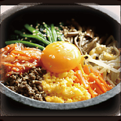 石焼ビビンバ