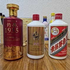 白酒（バイチュウ）