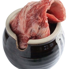 幻の一本カルビ