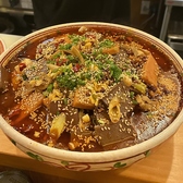 香林閣 流川店のおすすめ料理3