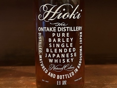 <日置>ハイボール