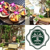 NICA ニカ 国際通り店