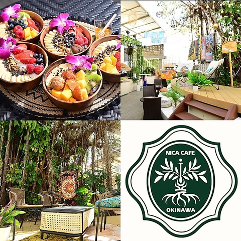 国際通りドンキ屋上！ガジュマルの木陰で絶品アサイーボウルを楽しむ開放的テラス♪