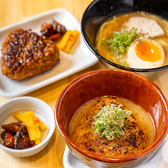 やきとり大吉　諏訪の森店のおすすめ料理3