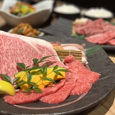 やきにく飛牛 七隈本店のコース写真