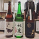 日本酒は季節限定酒を中心に常時10種ご用意！
