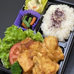 からあげ弁当