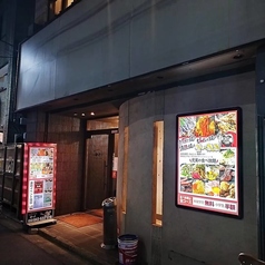 粉や 八王子店の外観1