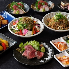 TEPPAN KITCHEN テッパンキッチン 渋谷ストリーム店のコース写真