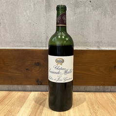 シャトー・ソシアンド・マレ17