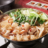 串揚げ 串焼き ひなたのおすすめ料理3