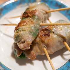 自家製黒ぶたベーコン