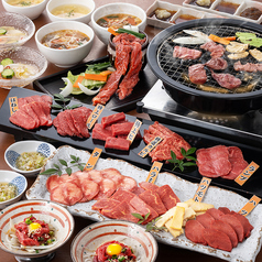 馬肉酒場 三村 熊本下通り店のコース写真