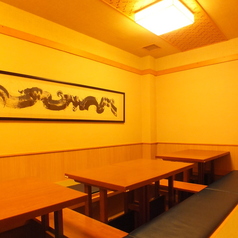 板前がいる町の酒場 庄や　狭山ヶ丘店の写真3