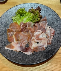 スペイン産生ハム