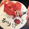 フィレ肉専門店 にくぞう ならまち店のおすすめポイント1