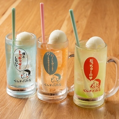 クリームメロンソーダ
