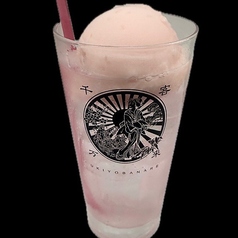 ももソルベサワー