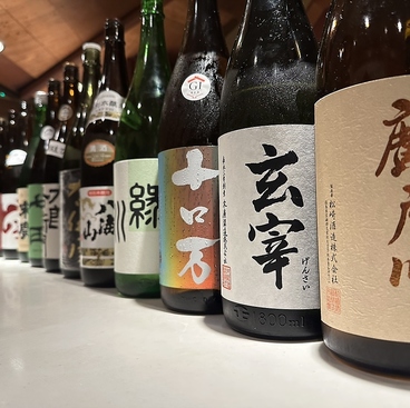 和食 銀座 うららのおすすめ料理1