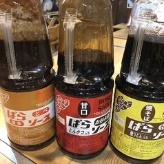 鉄板居酒屋 ぶーちゃんの写真2