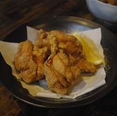 和食処　みつ石のおすすめ料理3