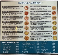 各種テイクアウト可能です！