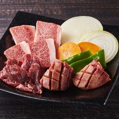 大満足！焼肉セット（カルビ・ハラミ・牛タン）