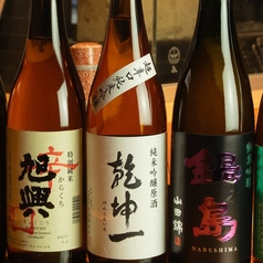 食と酒 華のおすすめドリンク2