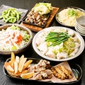 個室居酒屋 くいもの屋わん 姫路店のおすすめ料理1