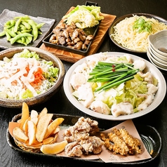 個室居酒屋 くいもの屋わん 姫路店のおすすめ料理1