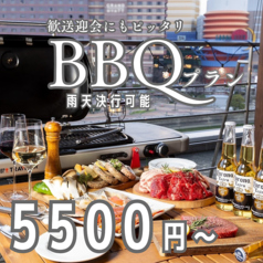 Felizフェリース 福岡 天神の特集写真
