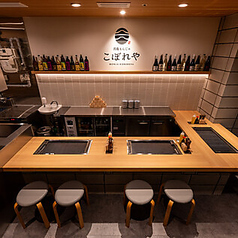 もんじゃ こぼれや二番街のコース写真